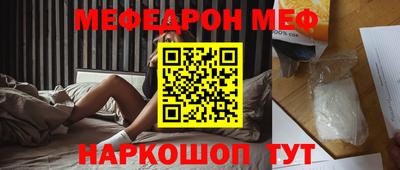 mdma Камышлов