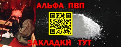 МДМА Изобильный