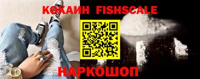трава Ипатово