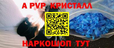 mdma Камышлов