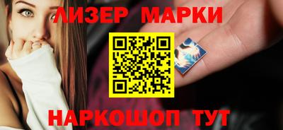 мефедрон VHQ Ирбит
