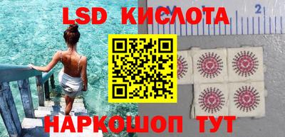 кокаин Кандалакша