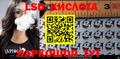 mdma Камышлов
