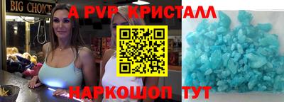 кокаин Кандалакша