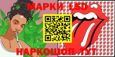 кокаин Кандалакша