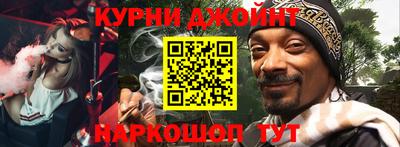 mdma Камышлов