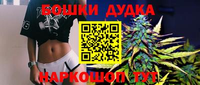 мефедрон VHQ Ирбит