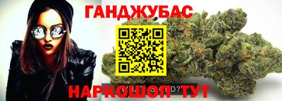 мефедрон VHQ Ирбит