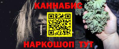 кокаин Кандалакша