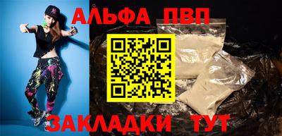 МДМА Изобильный