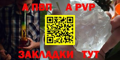 МДМА Изобильный