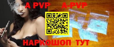 мефедрон VHQ Ирбит