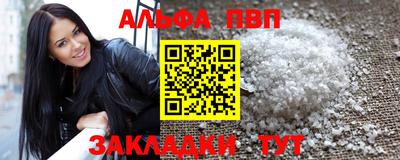 mdma Камышлов