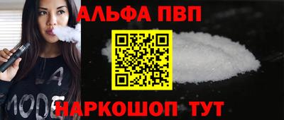 МДМА Изобильный