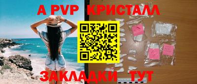 mdma Камышлов