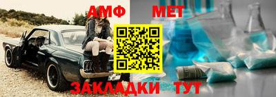 кокаин Кандалакша