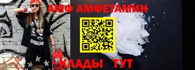 МДМА Изобильный