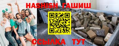mdma Камышлов