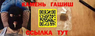 МДМА Изобильный