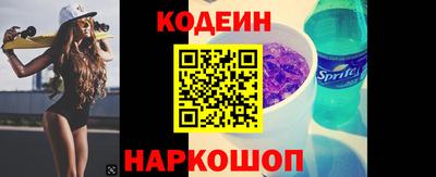 mdma Камышлов