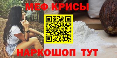 трава Ипатово