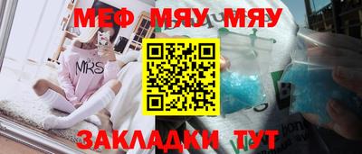 МДМА Изобильный