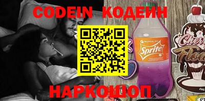 mdma Камышлов