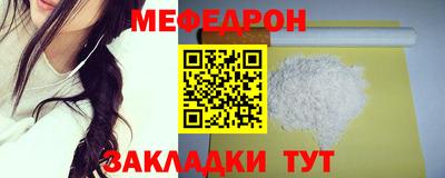 кокаин Кандалакша