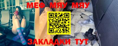 МДМА Изобильный